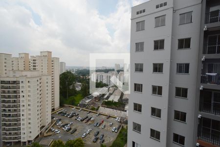 Vista da Varanda de apartamento à venda com 2 quartos, 51m² em Vila Santana, São Paulo