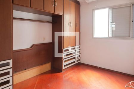 Quarto  de apartamento para alugar com 3 quartos, 70m² em Macedo, Guarulhos