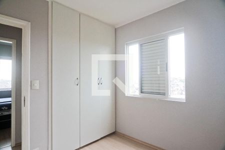 Quarto 1 de apartamento à venda com 2 quartos, 53m² em Parque Sao Luis, São Paulo