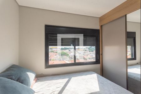 Quarto de apartamento para alugar com 1 quarto, 39m² em Parque Industrial, Campinas