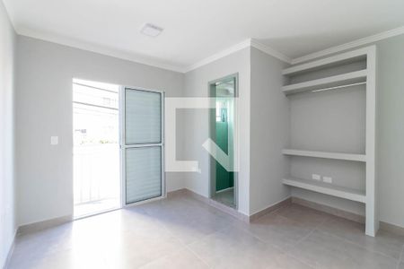 Quarto de apartamento para alugar com 1 quarto, 25m² em Vila Dom Pedro Ii, São Paulo