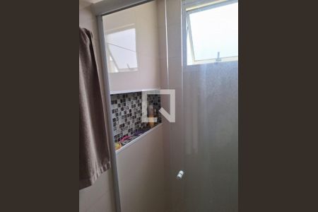 Foto 02 de apartamento à venda com 2 quartos, 47m² em Jardim Vila Formosa, São Paulo