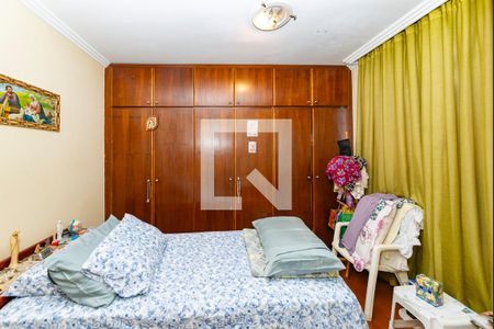 Suíte de apartamento à venda com 3 quartos, 160m² em Buritis, Belo Horizonte