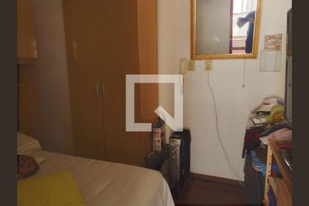 Quarto de apartamento à venda com 1 quarto, 45m² em Centro Histórico de São Paulo, São Paulo