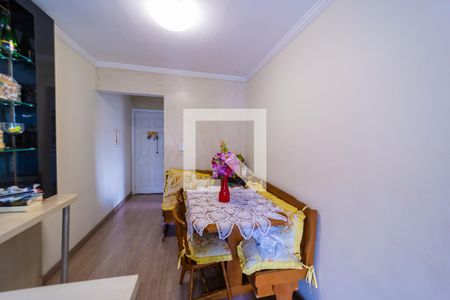 Sala de apartamento à venda com 2 quartos, 51m² em Jardim Belem, São Paulo