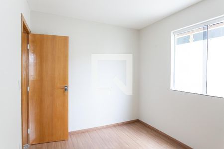 quarto  de apartamento para alugar com 2 quartos, 63m² em Arvoredo, Contagem