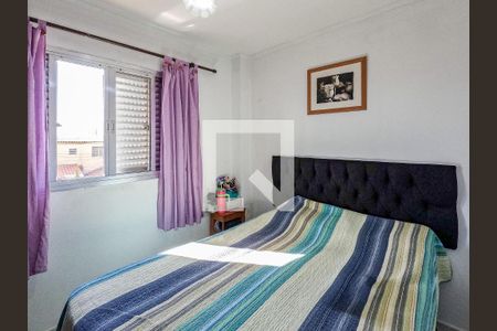 Quarto 2 de apartamento à venda com 2 quartos, 60m² em Luz, São Paulo