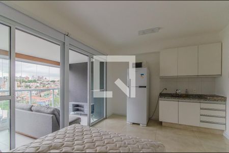 Quarto de apartamento para alugar com 1 quarto, 33m² em Jardim Vila Mariana, São Paulo