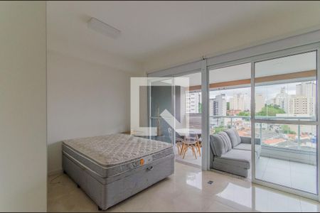 Quarto de apartamento para alugar com 1 quarto, 33m² em Jardim Vila Mariana, São Paulo