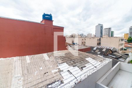 Vista da Sala de apartamento para alugar com 1 quarto, 28m² em Vila da Saúde, São Paulo