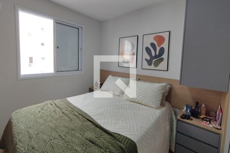 Quarto 2 de apartamento para alugar com 2 quartos, 43m² em Fundacao da Casa Popular, Campinas