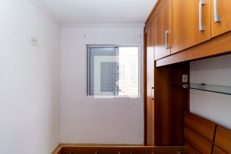 Quarto 1 de apartamento à venda com 2 quartos, 50m² em Parque da Vila Prudente, São Paulo