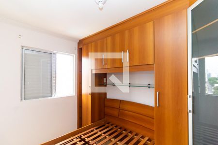 Quarto 1 de apartamento à venda com 2 quartos, 50m² em Parque da Vila Prudente, São Paulo