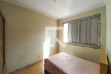 Quarto 2  de apartamento para alugar com 2 quartos, 104m² em Centro, Campinas