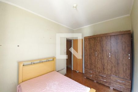 Quarto 2  de apartamento para alugar com 2 quartos, 104m² em Centro, Campinas