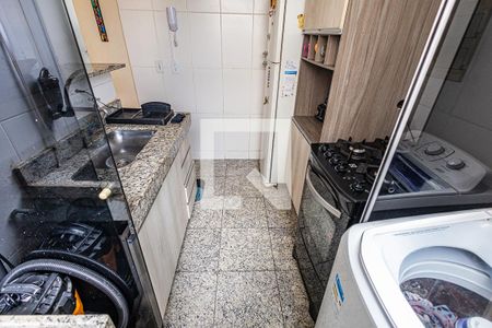 Area de serviço de apartamento à venda com 2 quartos, 78m² em Ouro Preto, Belo Horizonte