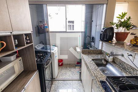 Cozinha de apartamento à venda com 2 quartos, 78m² em Ouro Preto, Belo Horizonte