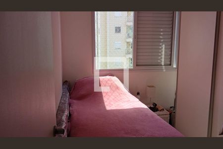 Quarto 2 de apartamento à venda com 2 quartos, 60m² em Vila Dom Pedro Ii, São Paulo