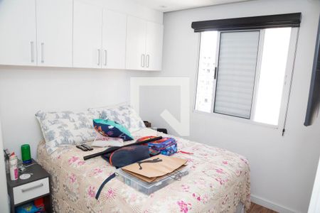 Quarto 1 de apartamento para alugar com 2 quartos, 56m² em Vila Galvão, Guarulhos