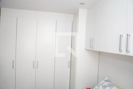 Quarto 1 de apartamento para alugar com 2 quartos, 56m² em Vila Galvão, Guarulhos