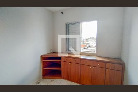 Apartamento para alugar com 2 quartos, 48m² em Belenzinho, São Paulo