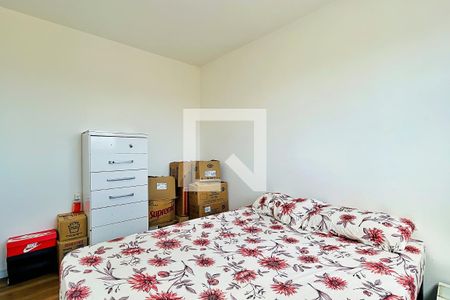 Quarto 1 de apartamento à venda com 2 quartos, 42m² em Vila Rosalia, Guarulhos