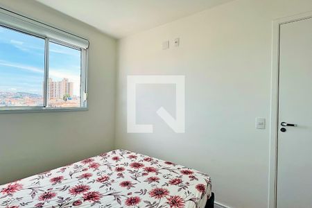 Quarto 1 de apartamento à venda com 2 quartos, 42m² em Vila Rosalia, Guarulhos