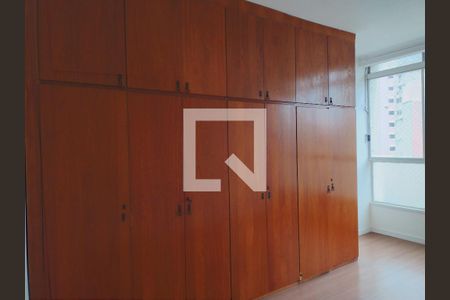 Apartamento para alugar com 2 quartos, 100m² em Santa Cecilia, São Paulo