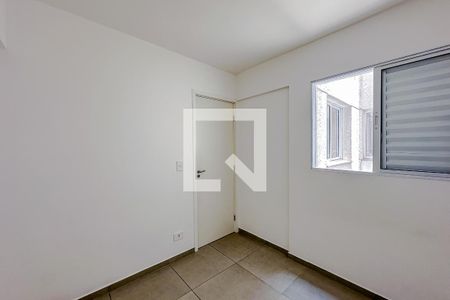 Quarto  de apartamento para alugar com 1 quarto, 27m² em Alto da Mooca, São Paulo