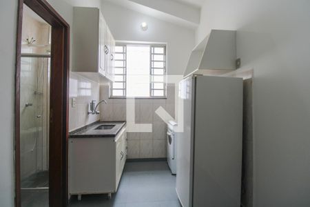 Studio de kitnet/studio para alugar com 1 quarto, 30m² em Cidade Universitária, Campinas