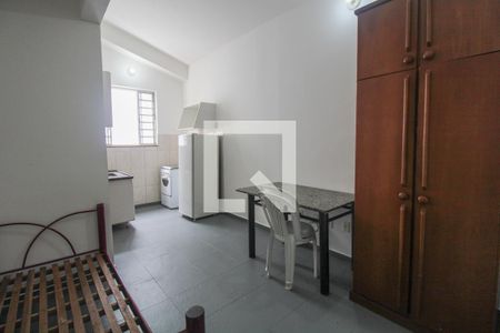 Studio de kitnet/studio para alugar com 1 quarto, 30m² em Cidade Universitária, Campinas