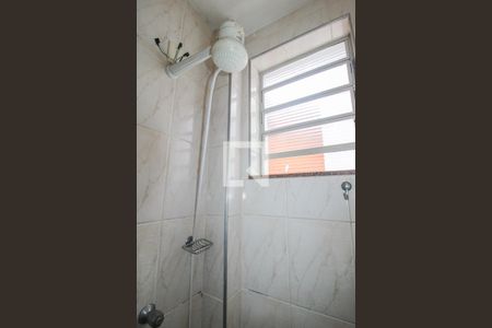 Banheiro de kitnet/studio para alugar com 1 quarto, 30m² em Cidade Universitária, Campinas