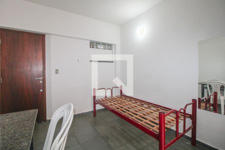 Studio de kitnet/studio para alugar com 1 quarto, 30m² em Cidade Universitária, Campinas