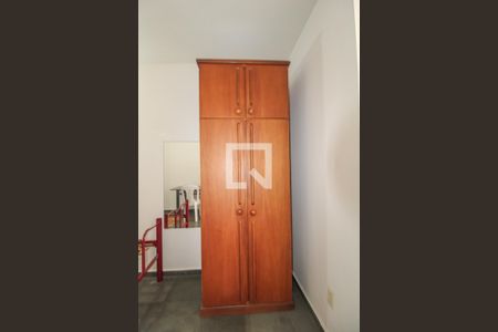 Studio de kitnet/studio para alugar com 1 quarto, 30m² em Cidade Universitária, Campinas