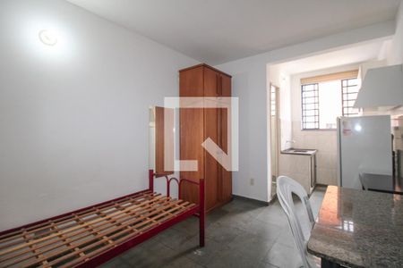 Studio de kitnet/studio para alugar com 1 quarto, 30m² em Cidade Universitária, Campinas