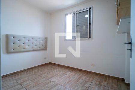 Quarto de apartamento para alugar com 3 quartos, 69m² em Parque Bela Vista, Votorantim