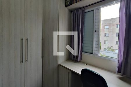 Quarto 1 de apartamento à venda com 2 quartos, 50m² em Parque São Jorge, Campinas