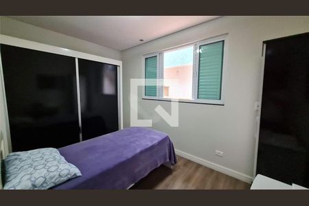 Casa à venda com 3 quartos, 250m² em Jardim Guanca, São Paulo