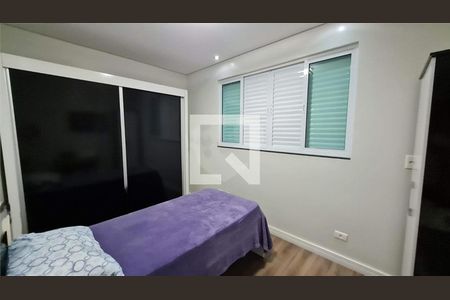 Casa à venda com 3 quartos, 250m² em Jardim Guanca, São Paulo