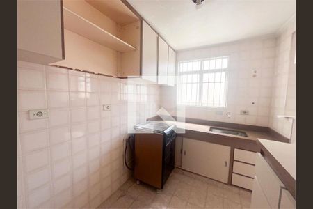 Apartamento à venda com 2 quartos, 50m² em Vila Nova Cachoeirinha, São Paulo