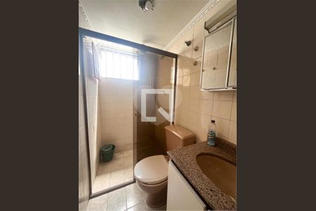 Apartamento à venda com 2 quartos, 50m² em Vila Nova Cachoeirinha, São Paulo