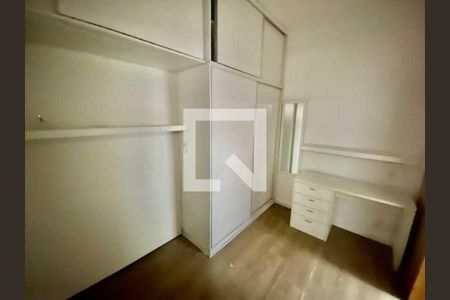 Apartamento à venda com 2 quartos, 54m² em Flamengo, Rio de Janeiro