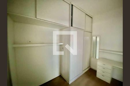 Apartamento à venda com 2 quartos, 54m² em Flamengo, Rio de Janeiro