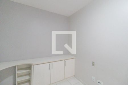 Quarto de apartamento para alugar com 2 quartos, 68m² em Parque da Represa, Jundiaí