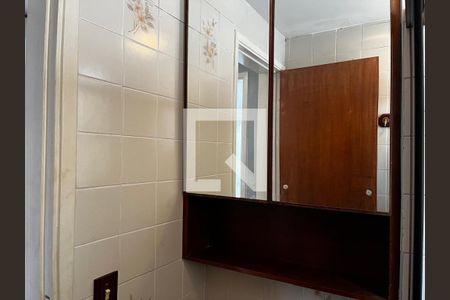 Foto 12 de apartamento à venda com 1 quarto, 45m² em Vila Mariana, São Paulo