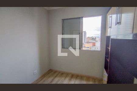 Apartamento para alugar com 1 quarto, 40m² em Belenzinho, São Paulo