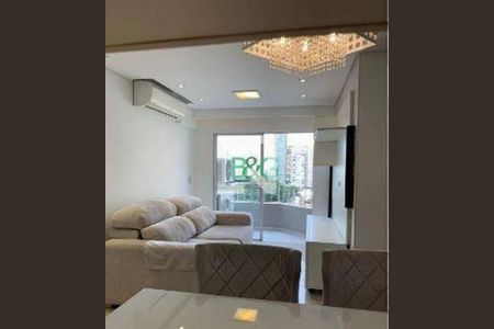 Apartamento à venda com 3 quartos, 72m² em Vila Azevedo, São Paulo