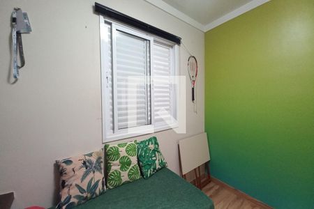 Quarto 1 de apartamento para alugar com 2 quartos, 70m² em Jardim São Vicente, Campinas