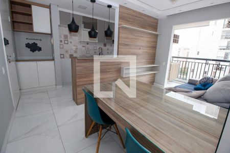 Sala de apartamento para alugar com 2 quartos, 50m² em Jardim Monte Kemel, São Paulo