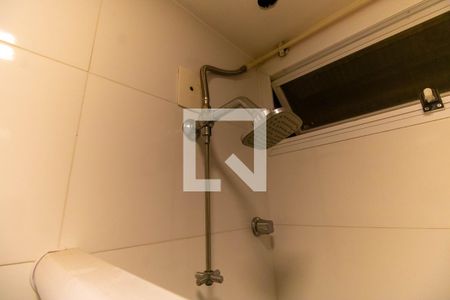 Apartamento à venda com 110m², 3 quartos e 1 vaga Apartamento à venda com 110m², 3 quartos e 1 vagaChuveiro